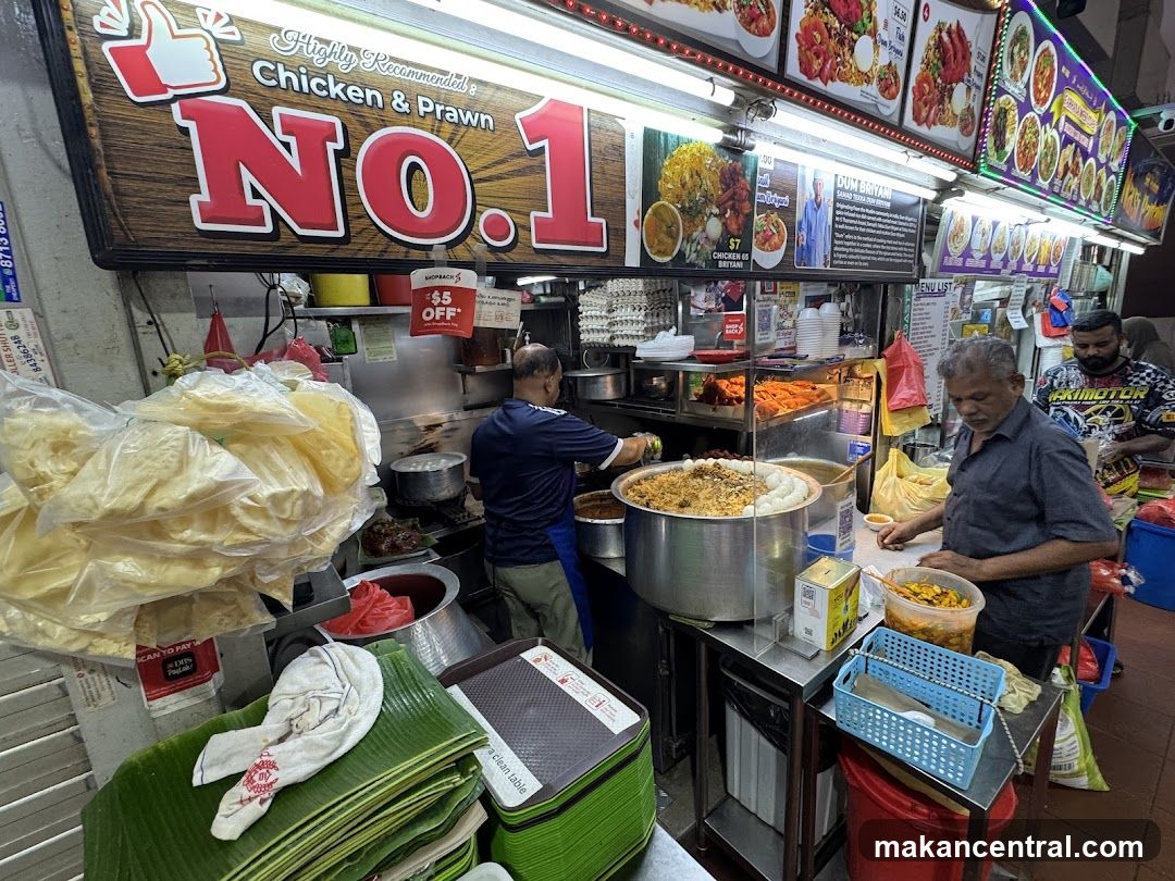 Samad's Tekka Dum Briyani