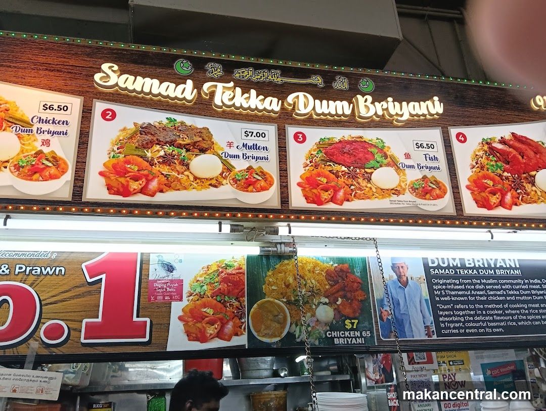 Samad's Tekka Dum Briyani
