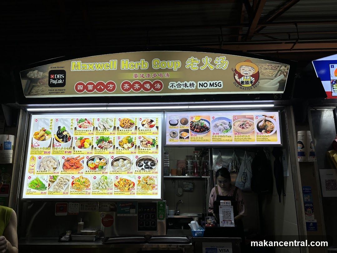 Maxwell Herb Soup Stall