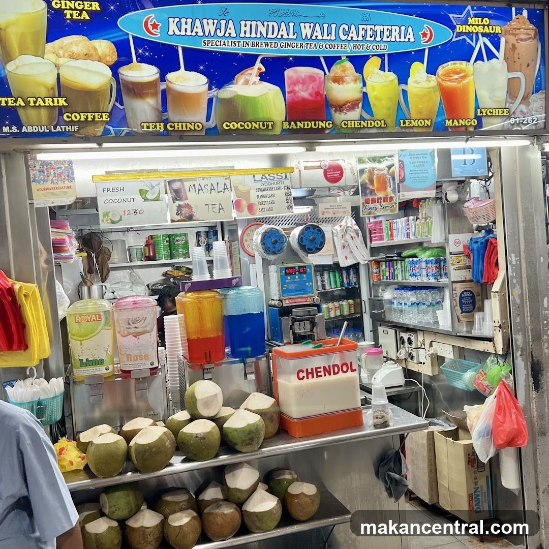 Khawja Hindal Wali Cafeteria