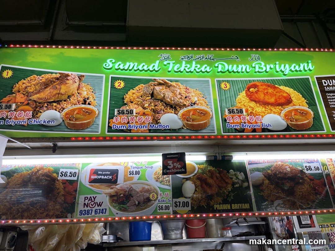 Samad Tekka Dum Briyani Menu