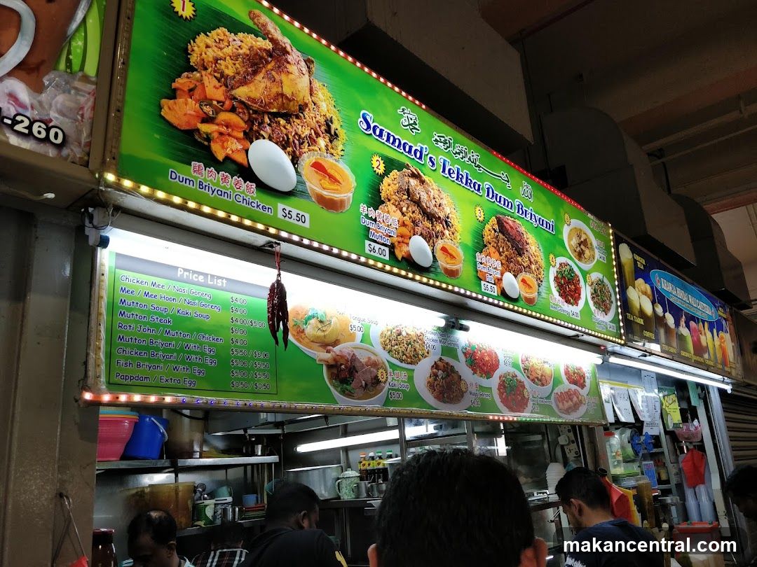 Samad's Tekka Dum Briyani