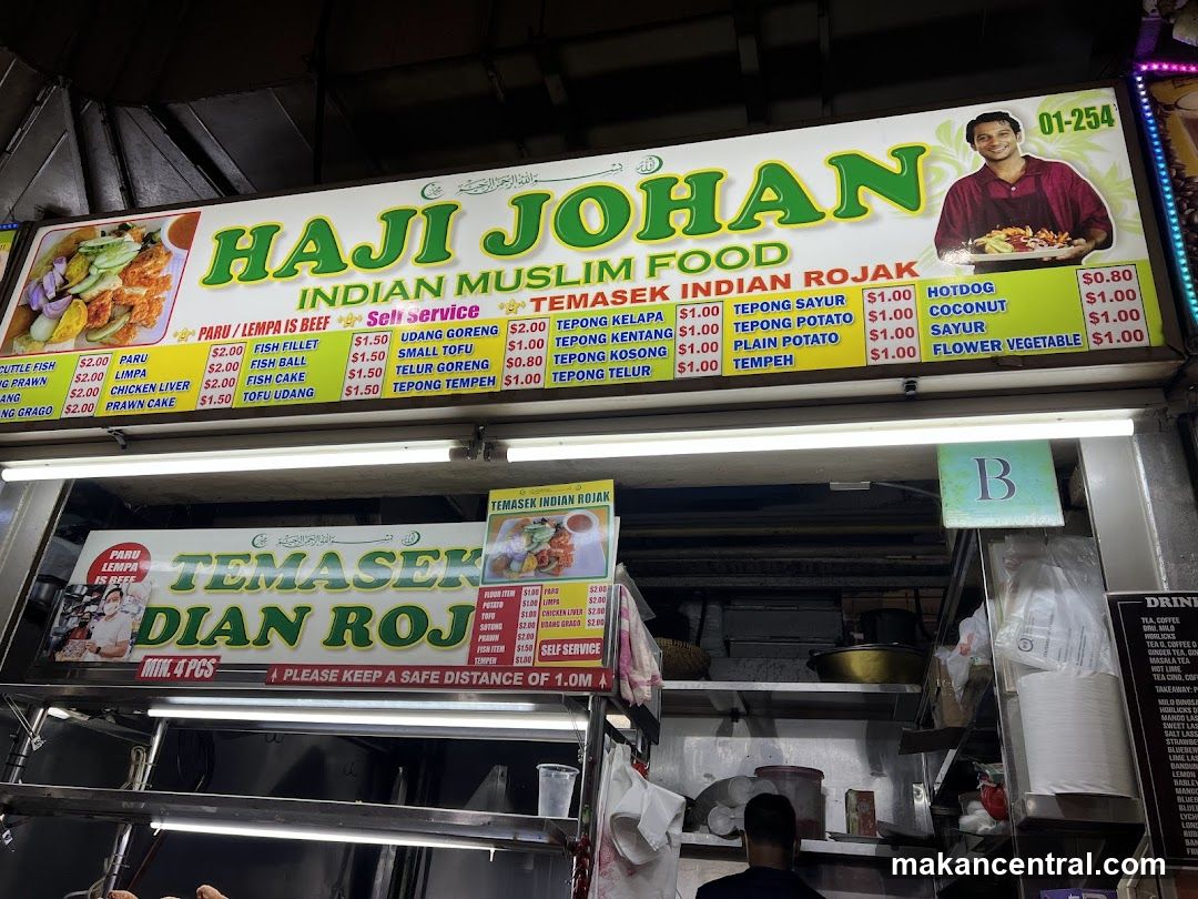 Haji Johan Indian Muslim Food