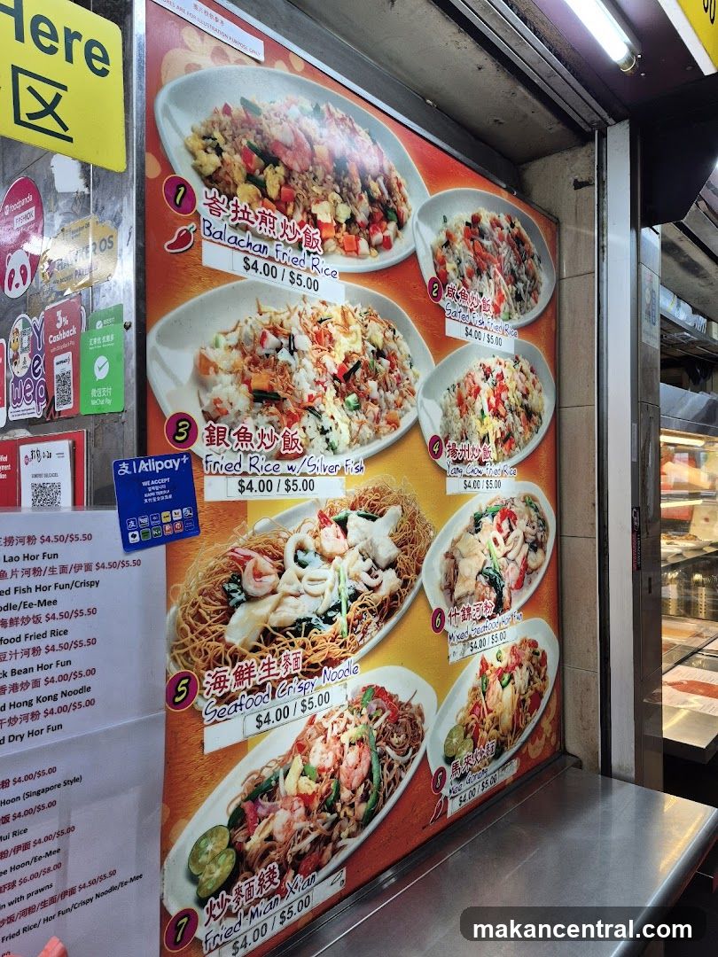 Menu Board