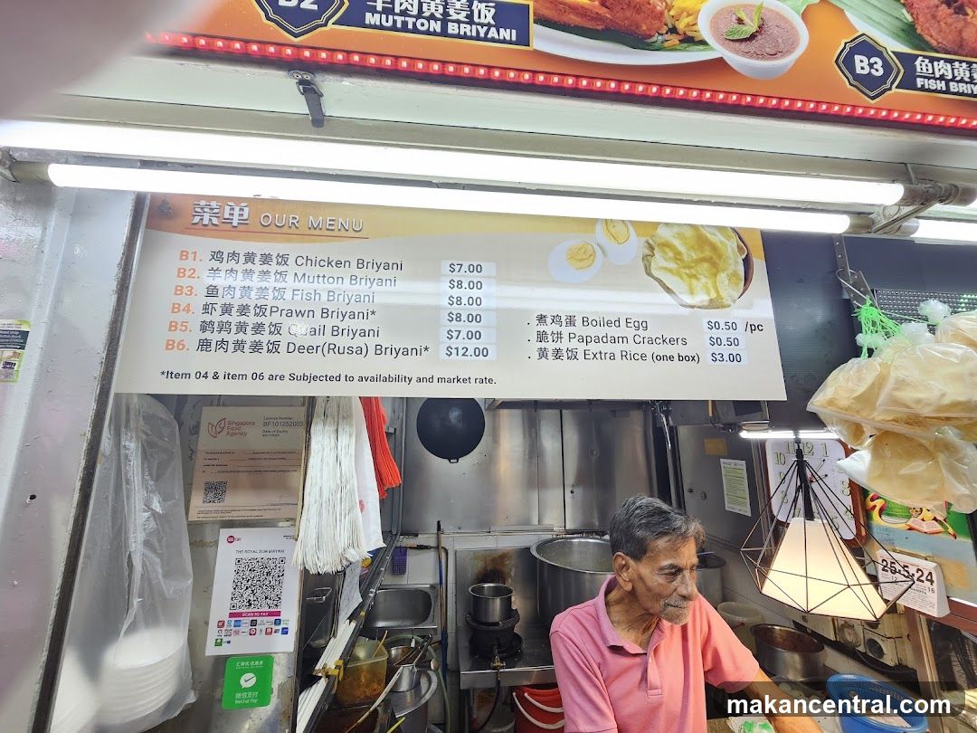 Our Menu
