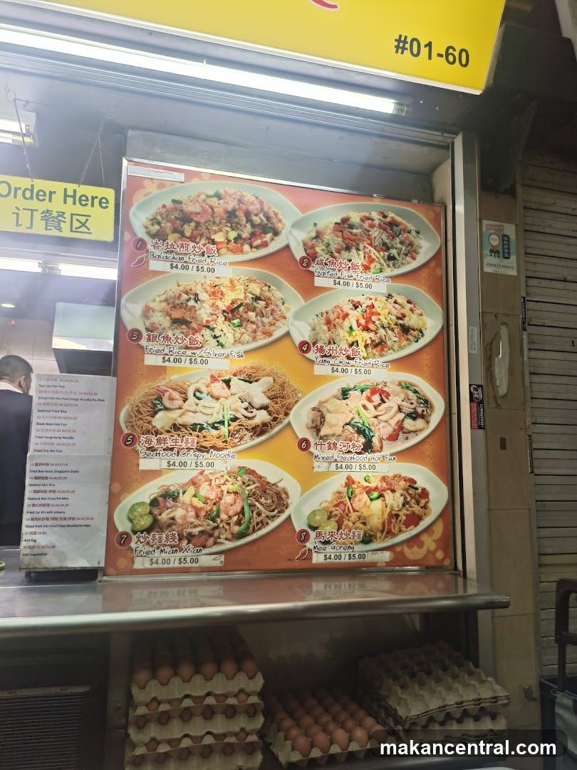 Food Stall Menu
