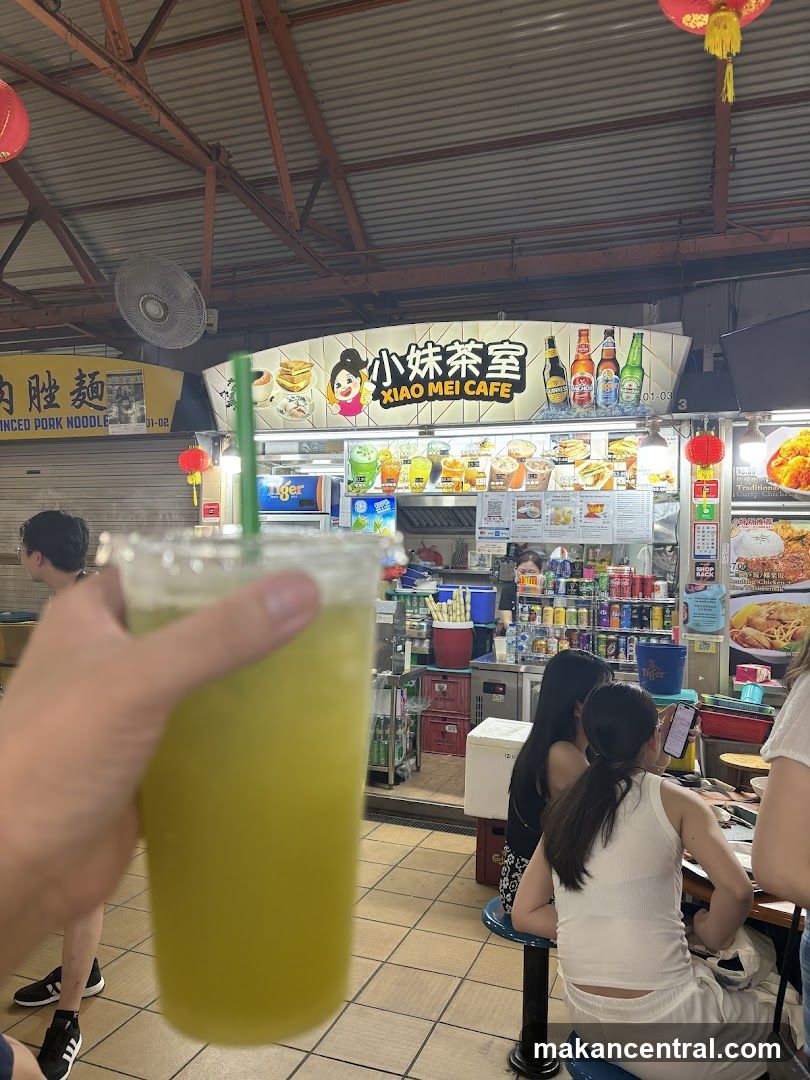 Xiao Mei Cafe Food Stall