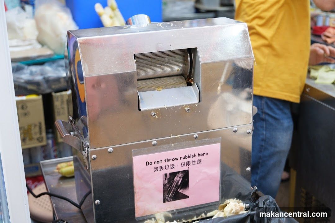 Sugarcane Juice Machine
