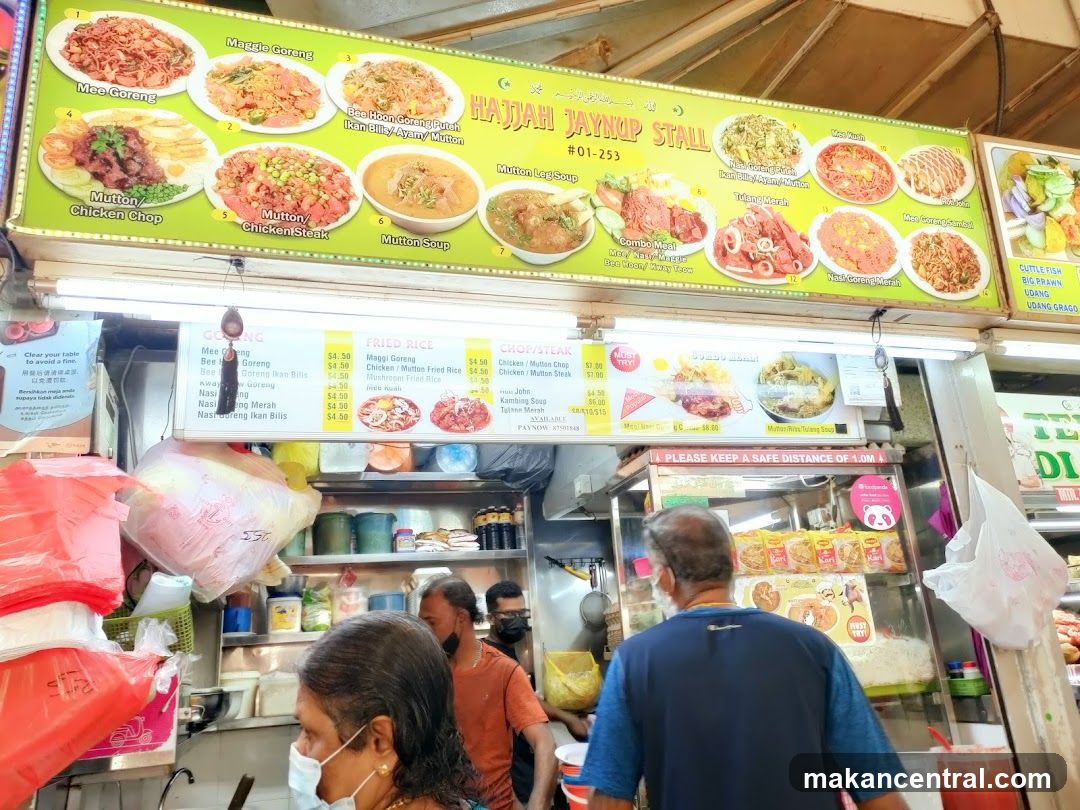 Hajjah Jaynup Stall