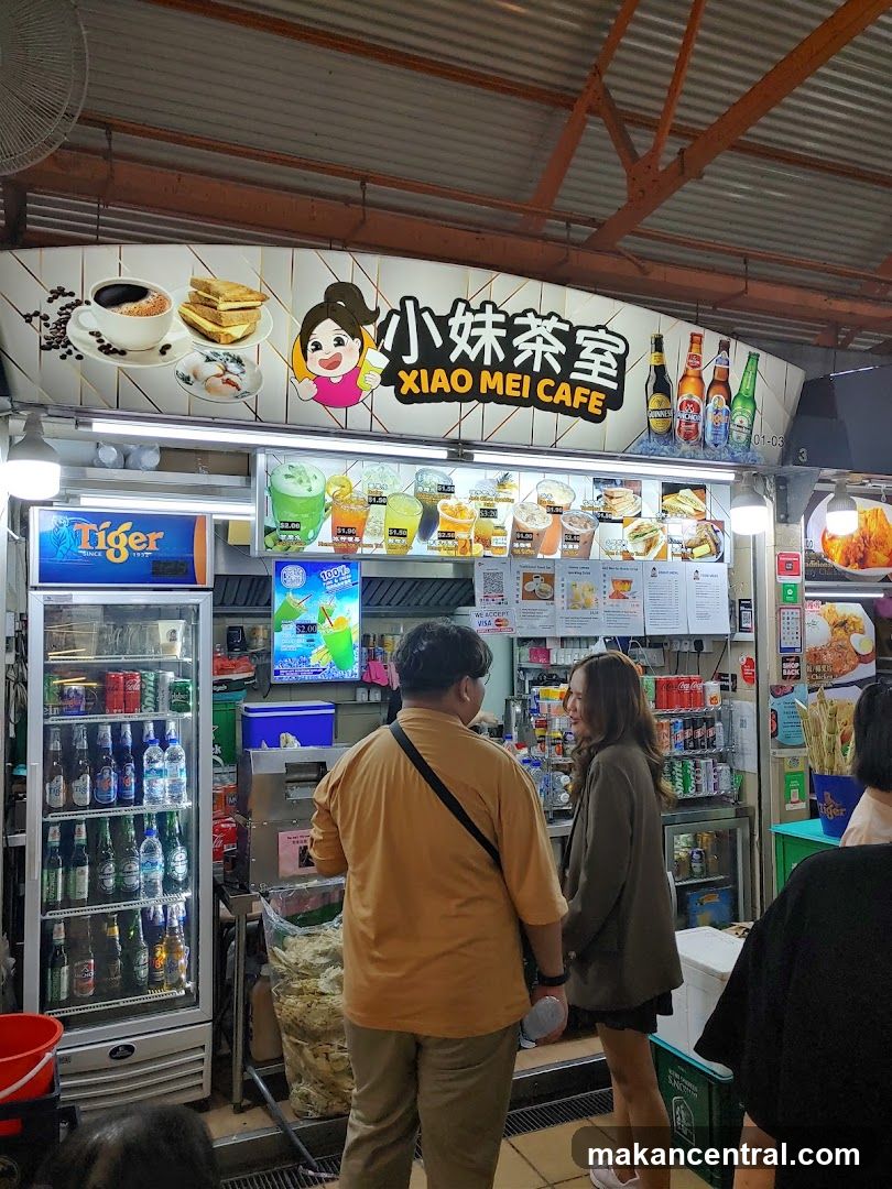 Xiao Mei Cafe