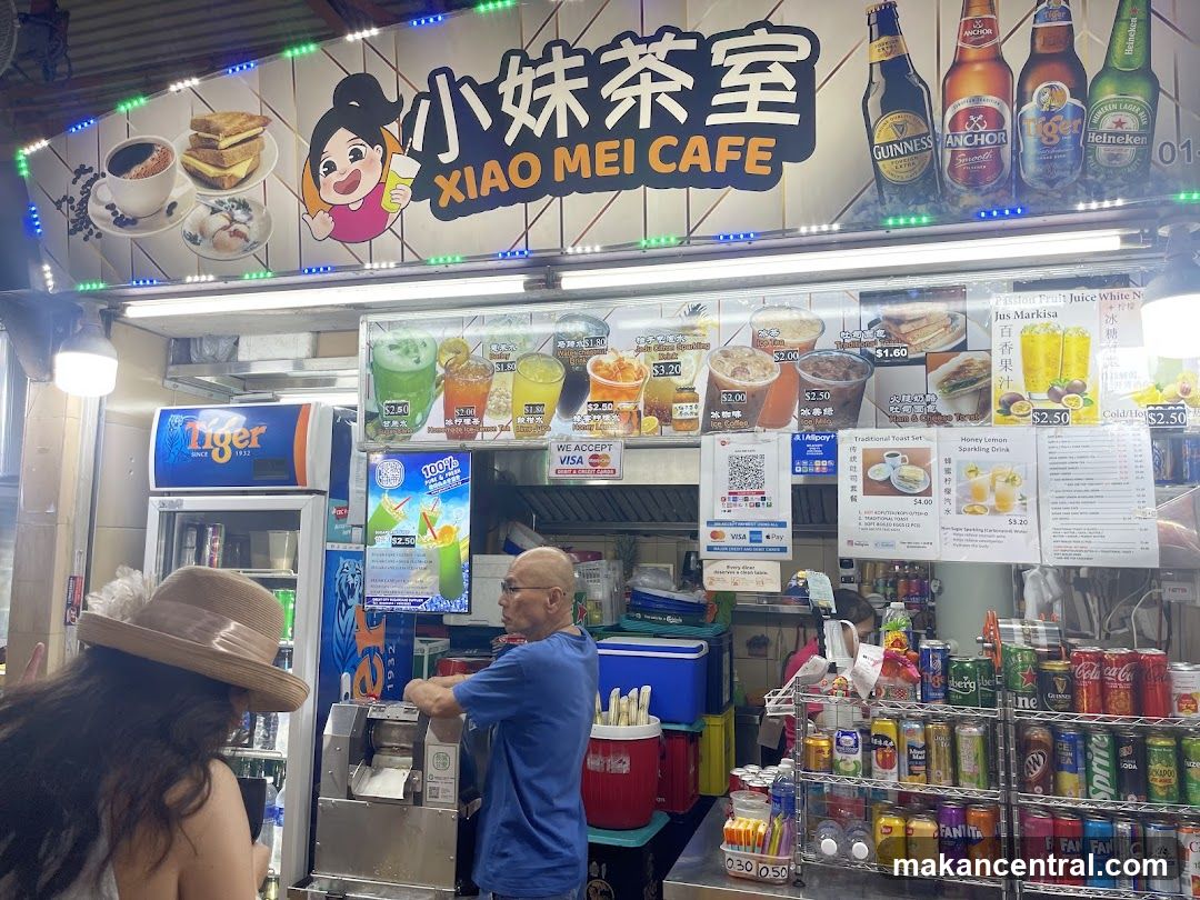 Xiao Mei Cafe Stall