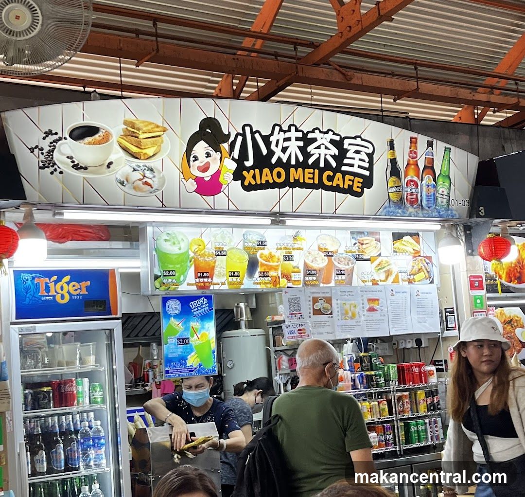 Xiao Mei Cafe Stall