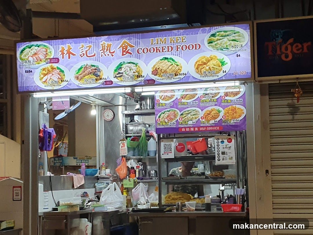 Lim Kee Cooked Food Stall