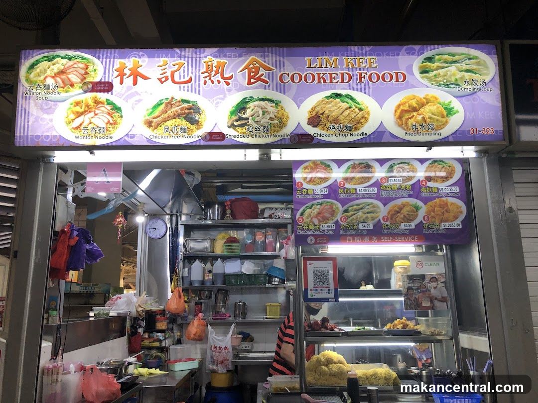 Lim Kee Cooked Food