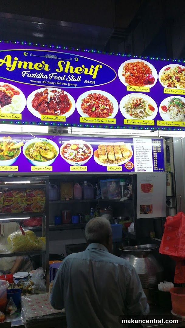 Ajmer Sherif Faridha Food Stall Menu
