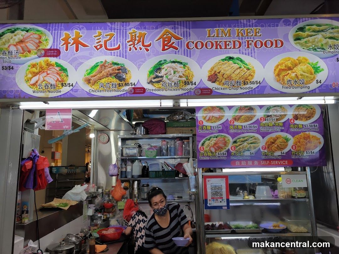 Lim Kee Cooked Food Stall