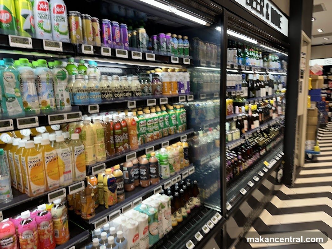 Refrigerated Drinks Aisle