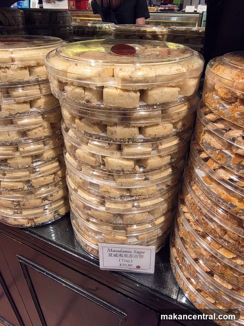 Macadamia Sugee Cookies