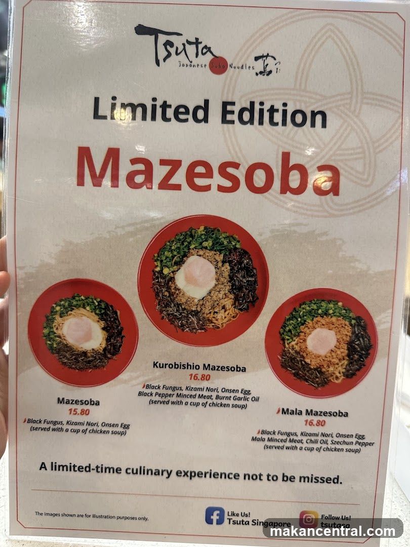 Tsuta Japanese Soba Noodles Limited Edition Mazesoba