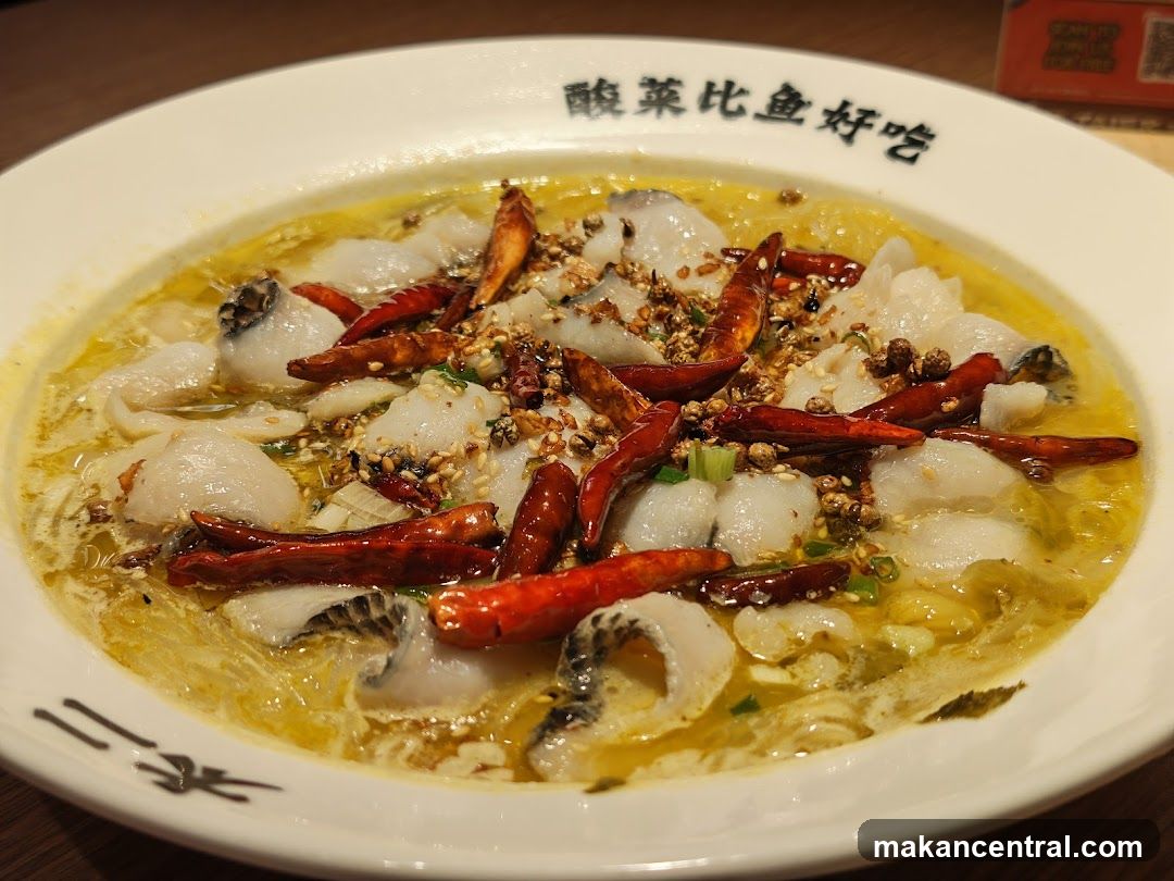 Spicy Fish Dish