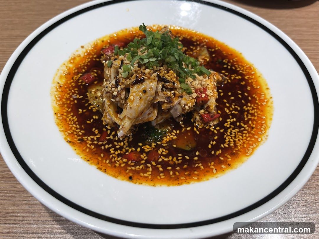 Spicy Chicken Dish