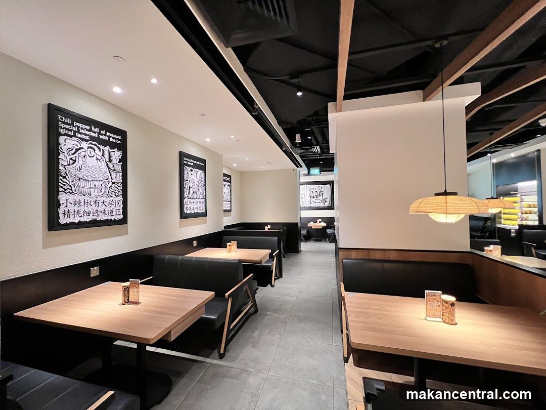 Restaurant Interior