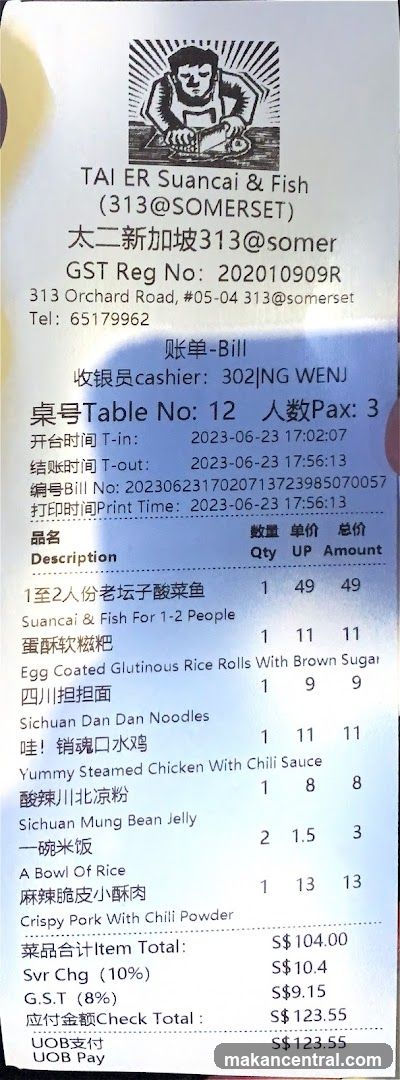 TAI ER Suancai & Fish Bill