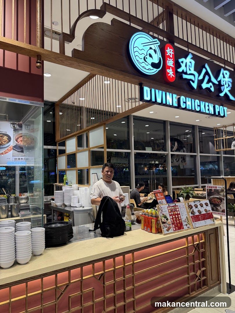 Divine Chicken Pot 好滋味雞公煲