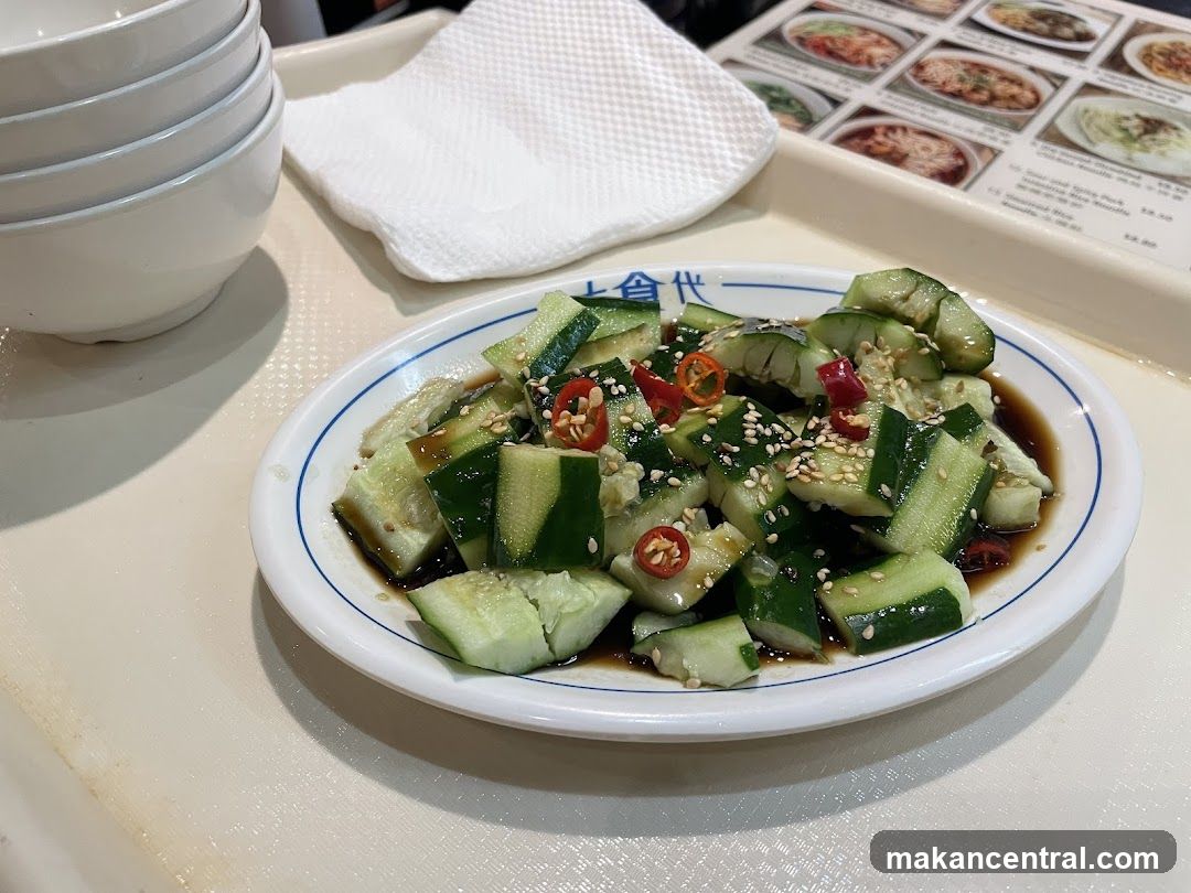 Cucumber Salad