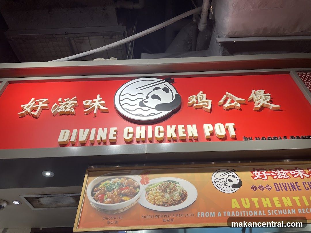 Divine Chicken Pot Sign