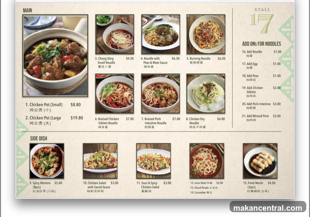 Stall 17 Menu
