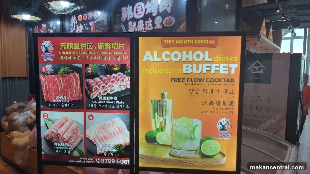 Restaurant Specials