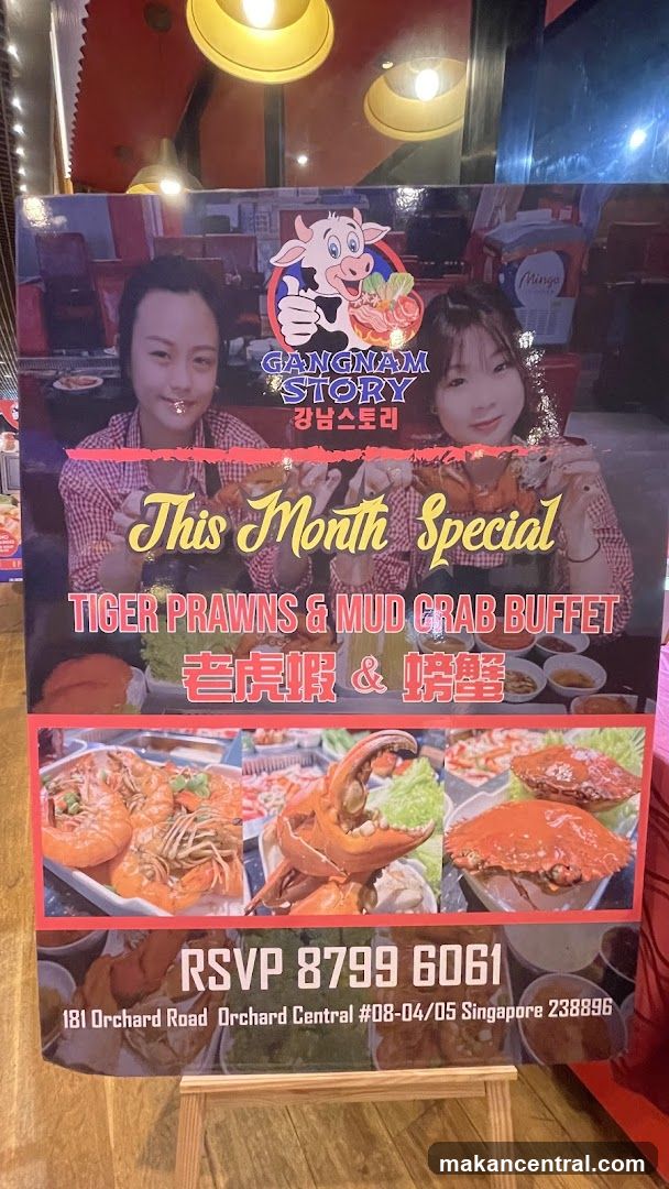 Gangnam Story This Month Special