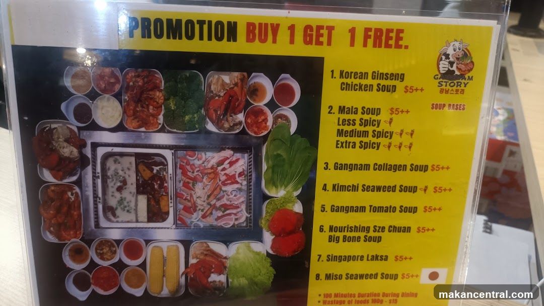 Promotion Menu