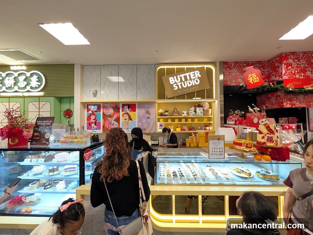 Bakery Interior