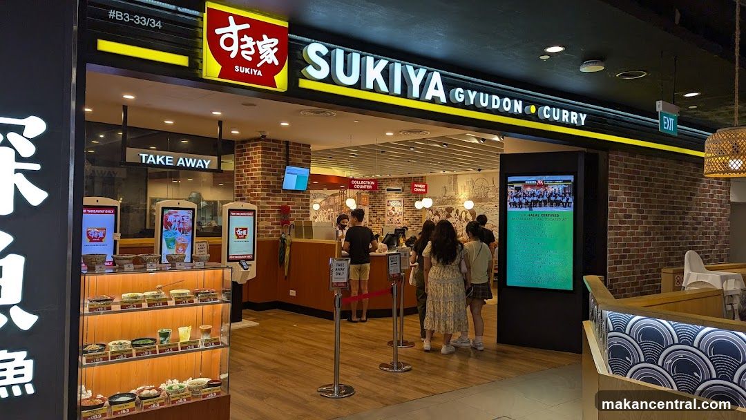 Sukiya Gyudon • Curry