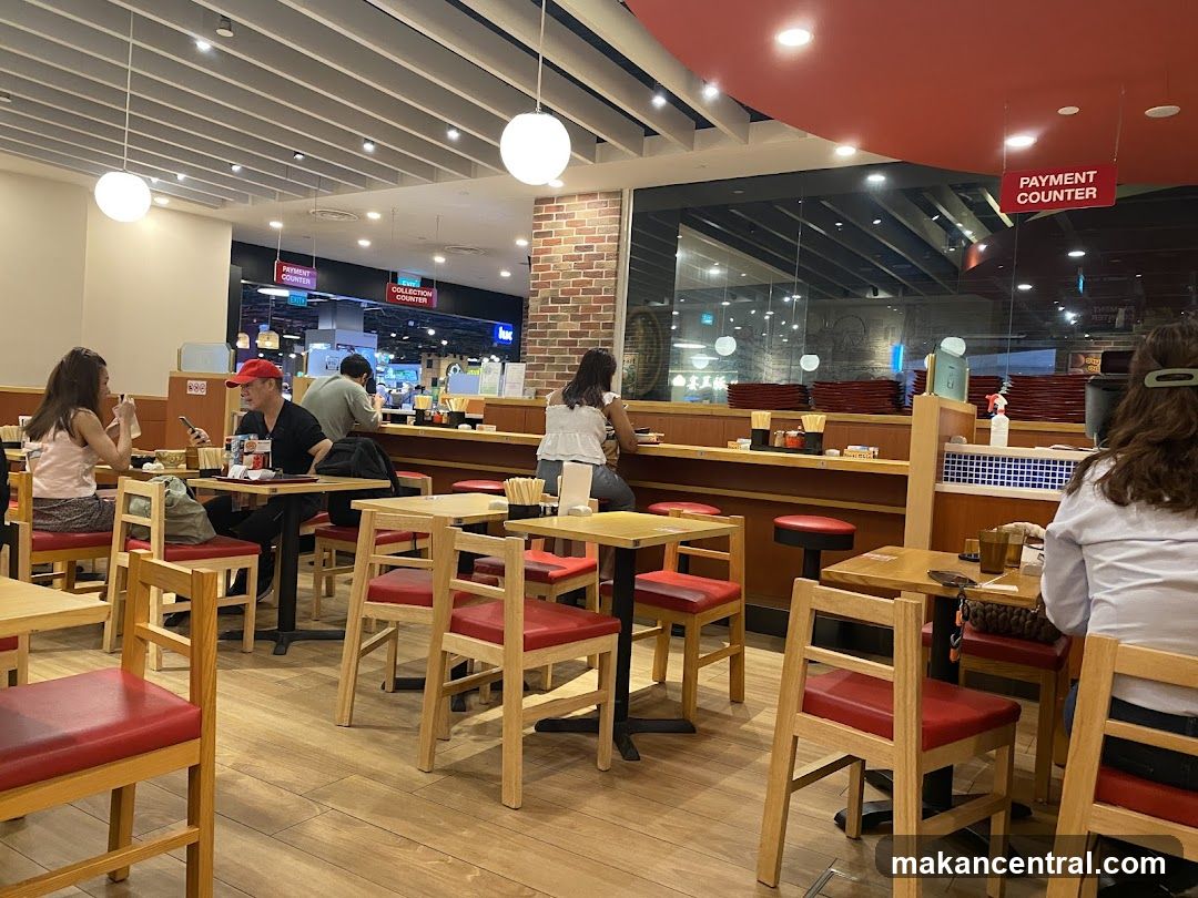 Restaurant Interior with Diners
