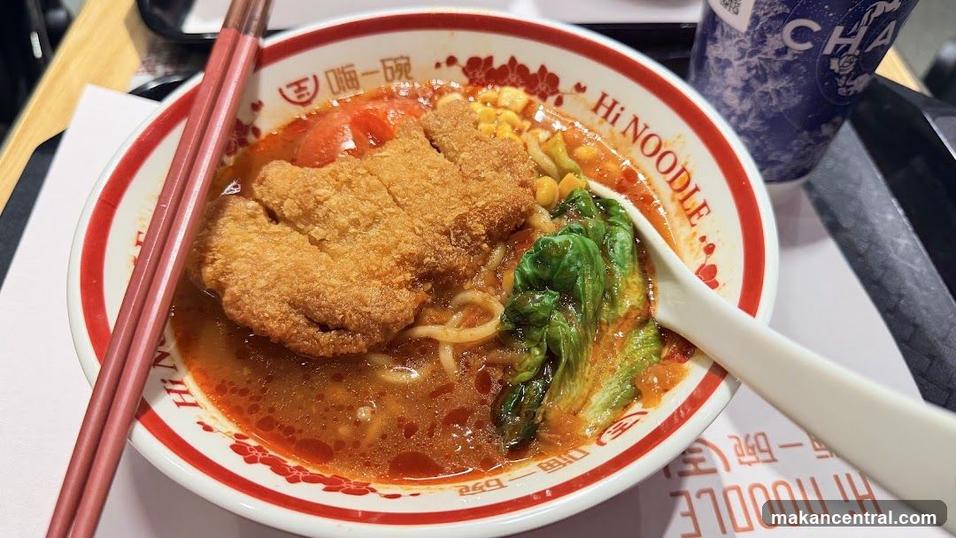 Noodle Soup with Fried Cutlet