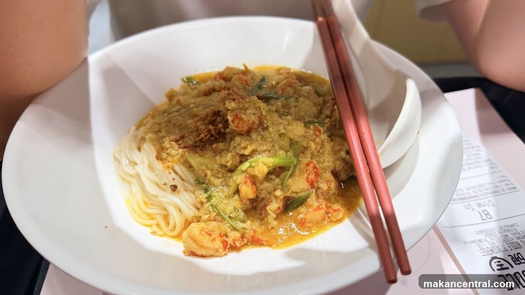 Noodle Dish with Crayfish