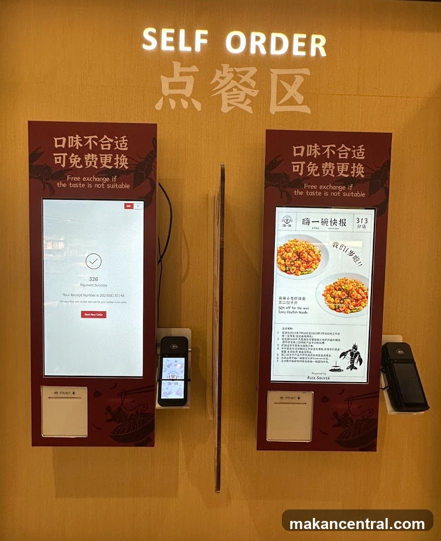 Self Order Kiosk