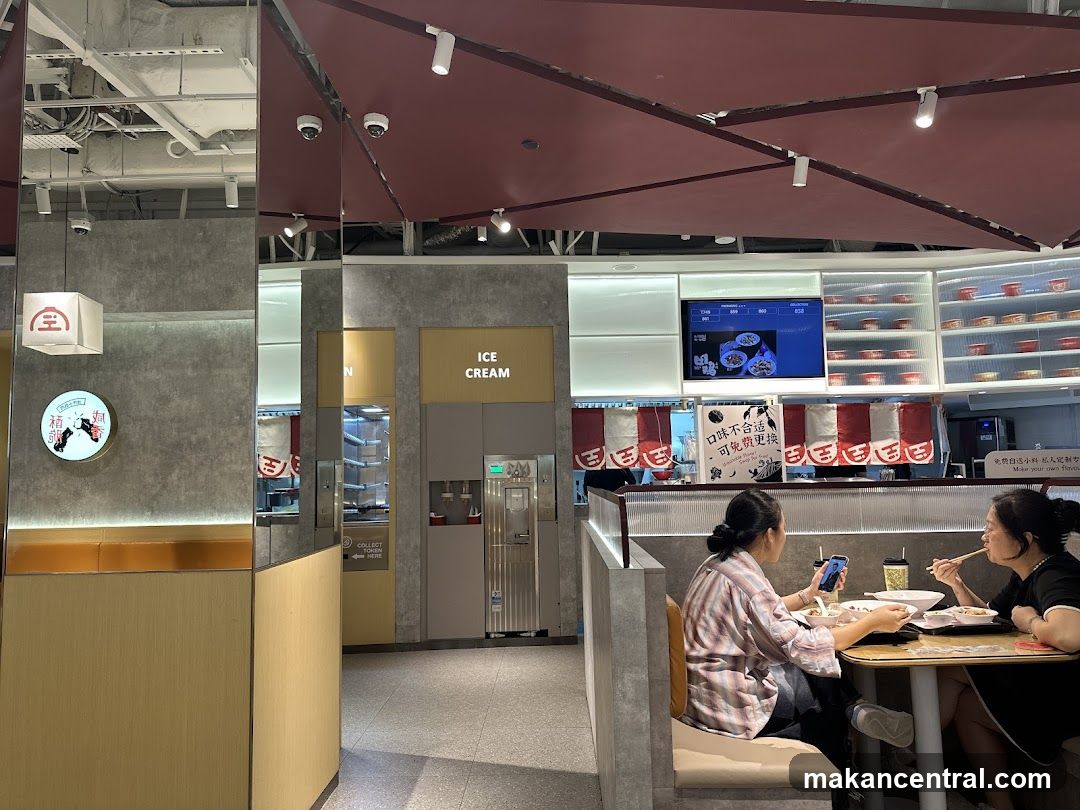 Restaurant Interior with Diners