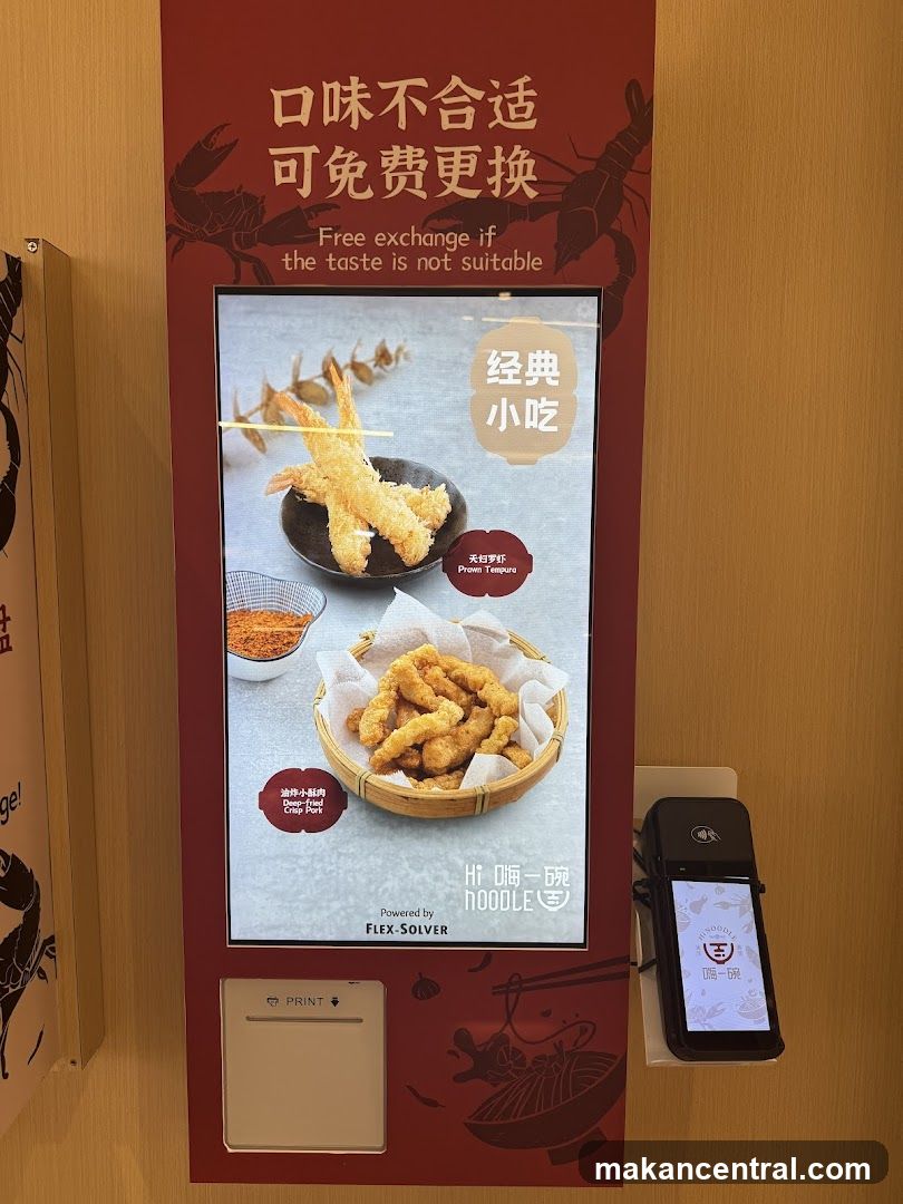 Digital Menu Display