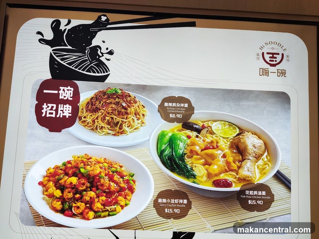 Hi Noodle Menu