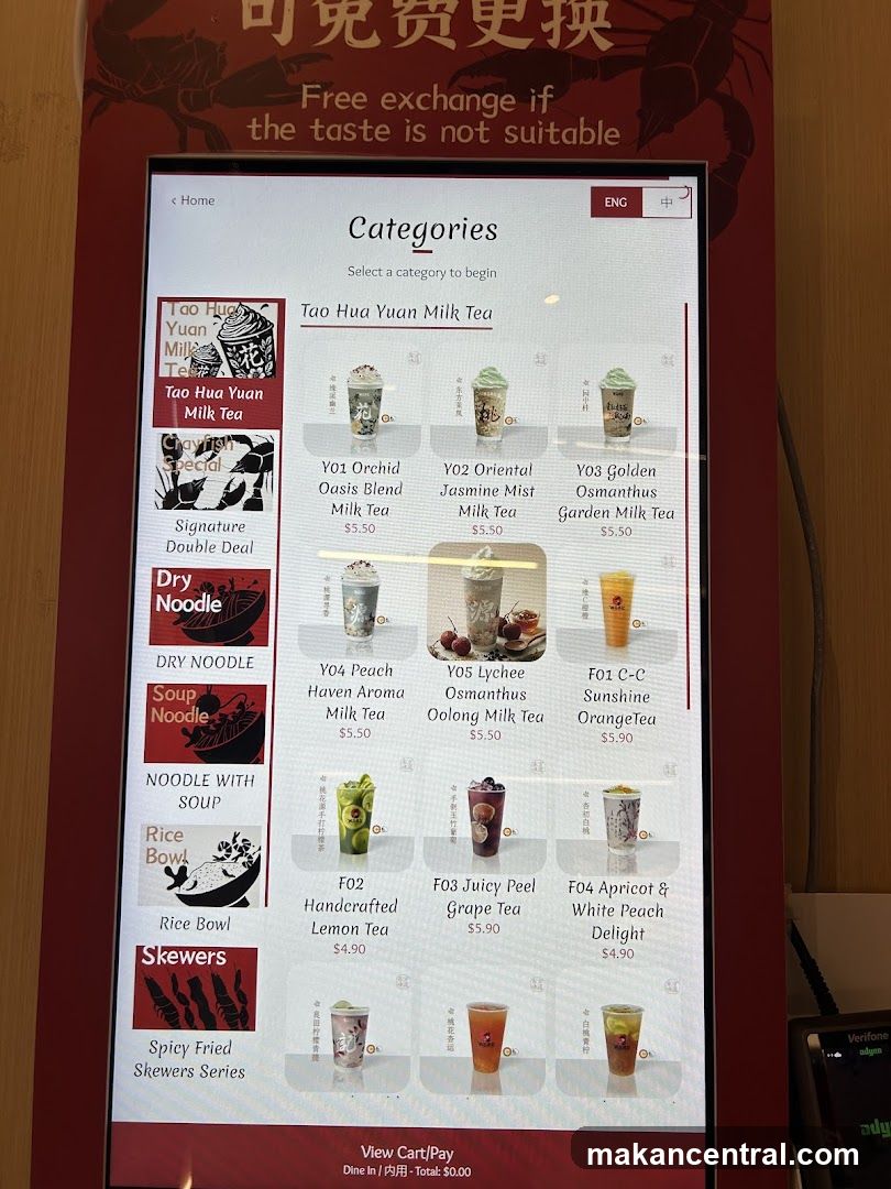 Tao Hua Yuan Milk Tea Menu