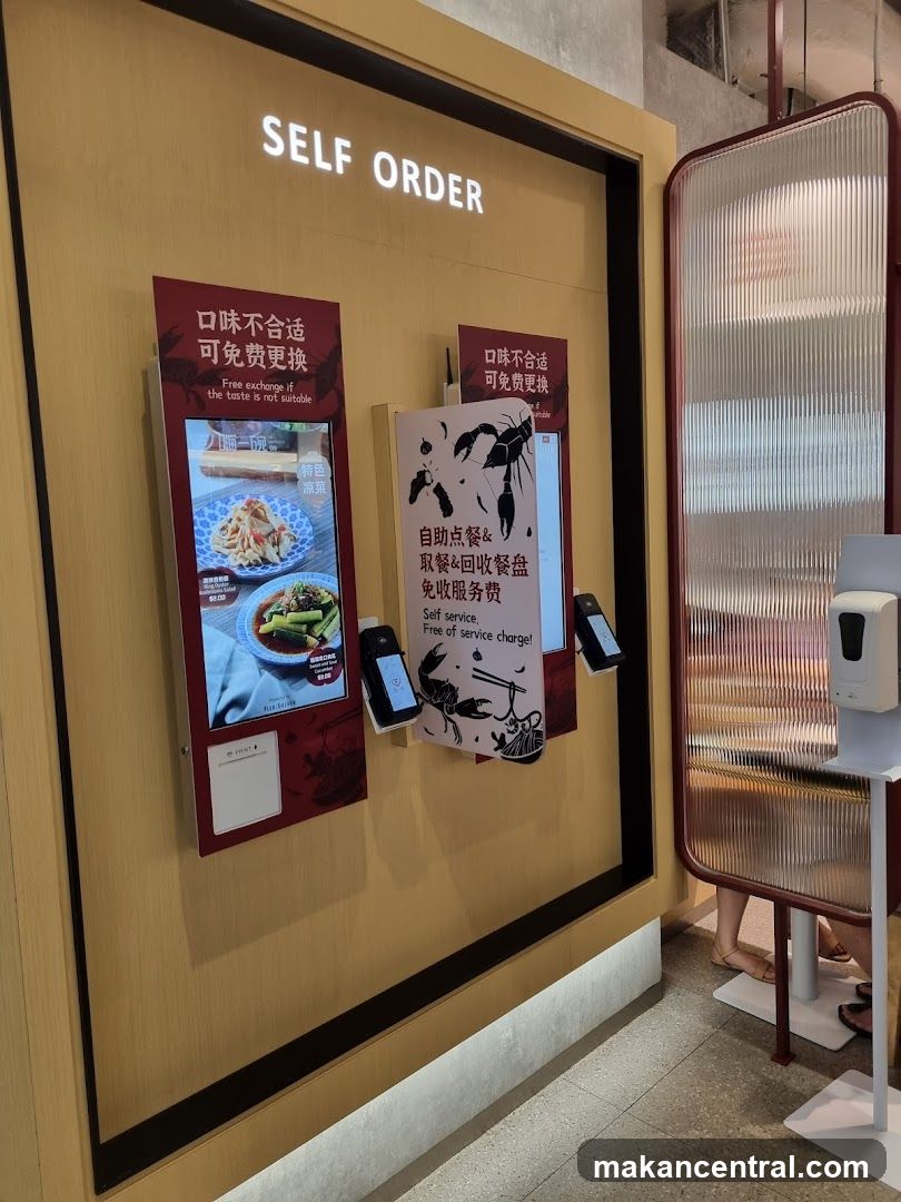 Self Order Station