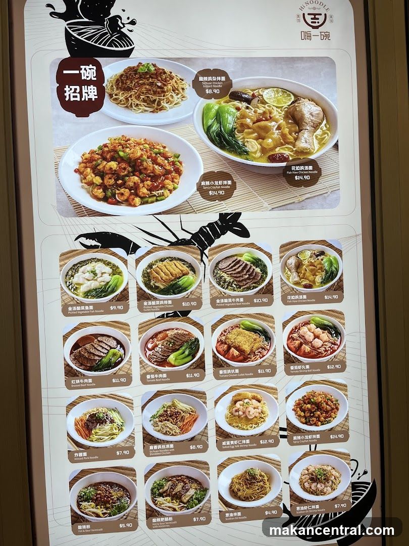 Hi NOODLE Menu