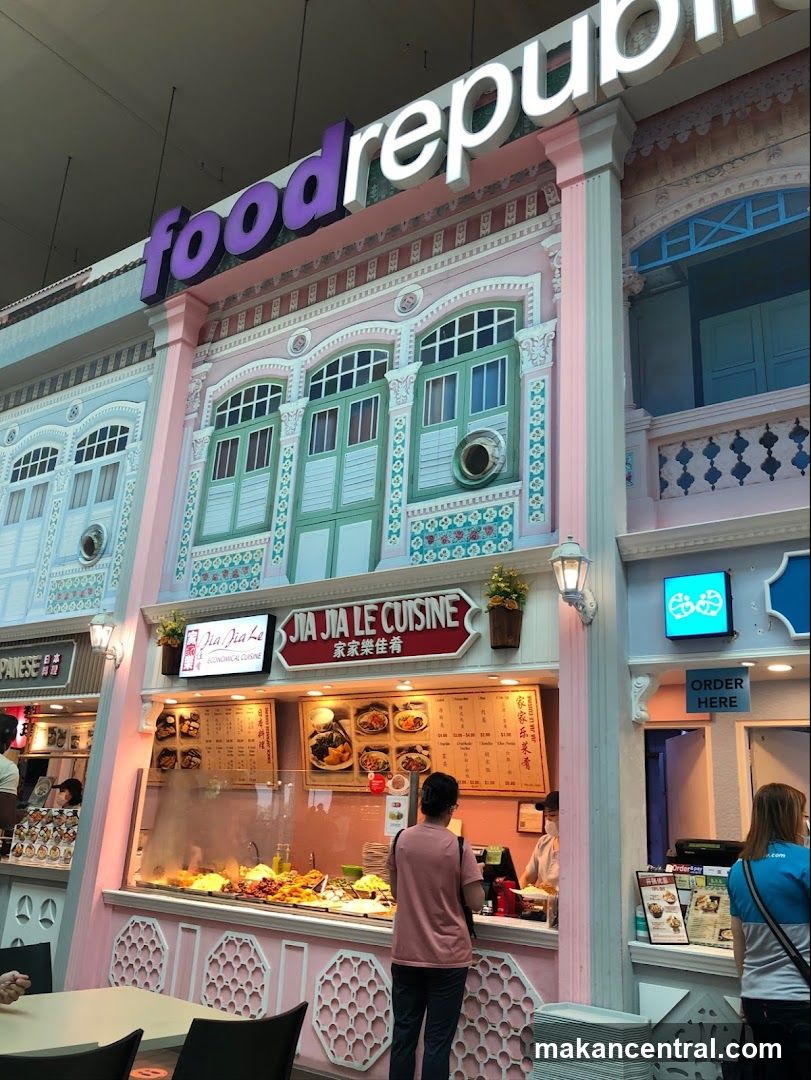 Jia Jia Le Cuisine