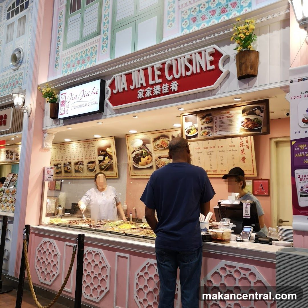 Jia Jia Le Cuisine