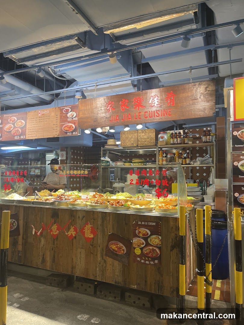 Jia Jia Le Cuisine