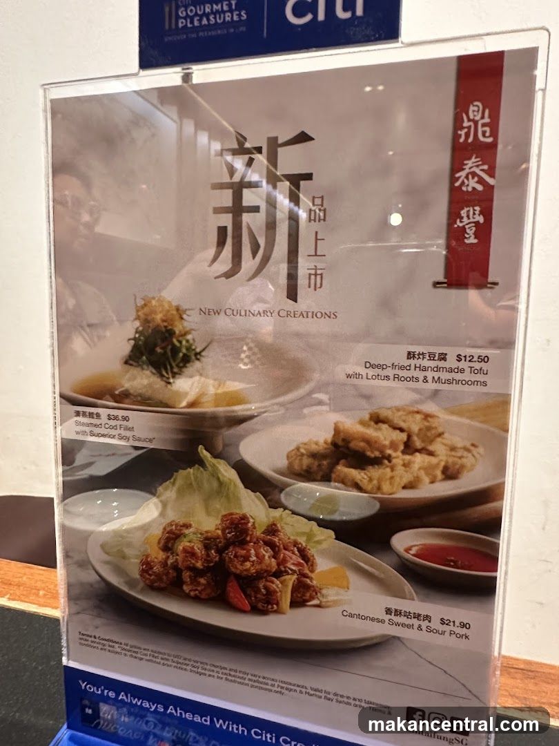 New Culinary Creations